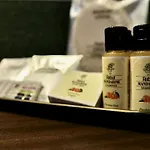 Resa فندق