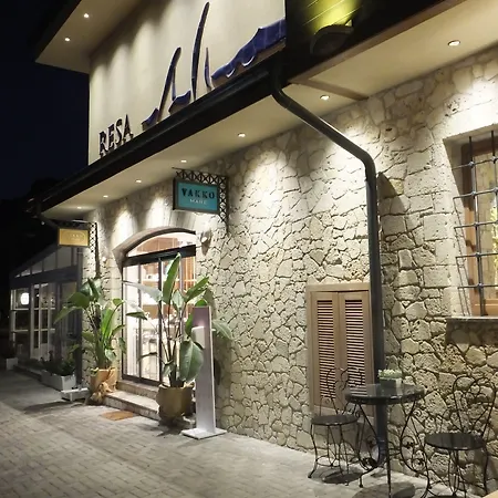 Resa 酒店 *